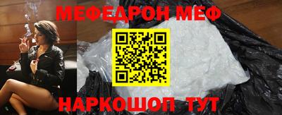 твердый Лесосибирск