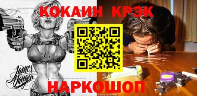 гашишное масло Ликино-Дулёво