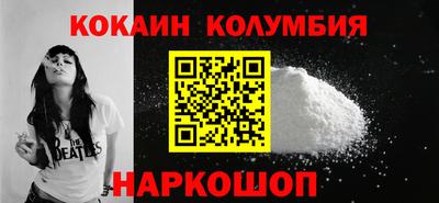 твердый Лесосибирск