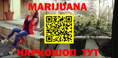 твердый Лесосибирск
