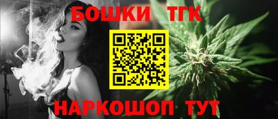 твердый Лесосибирск