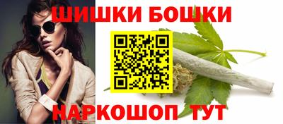твердый Лесосибирск