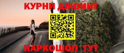 твердый Лесосибирск