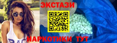 твердый Лесосибирск