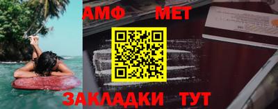 гашишное масло Ликино-Дулёво