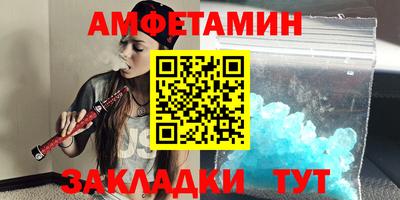 твердый Лесосибирск