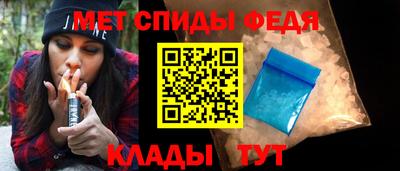 твердый Лесосибирск