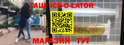 твердый Лесосибирск