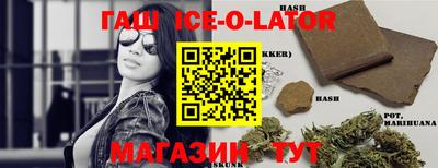 прущие грибы Ливны