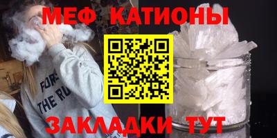 гашишное масло Ликино-Дулёво