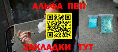 твердый Лесосибирск
