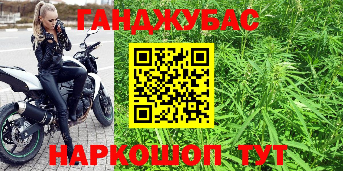 Марихуана OG Kush  Шишки марихуана OG Kush  Зеленокумск  Вход с VPN 